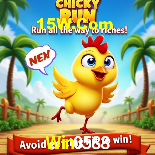 Interface Premium Win0588