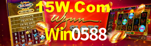 Win0588
