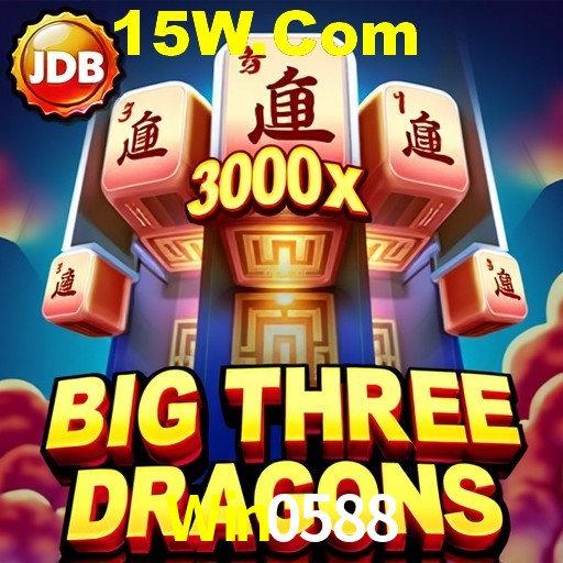 Win0588 App